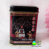 广西桂林特产土特产名茶  荣和桂花王茶50g  桂花茶绿茶