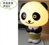 五一功夫熊猫台灯声控灯智能对话语音报时闹钟 LED台灯卡通夜灯