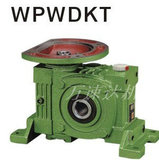 WPWDKT70 WPWDKV70蜗轮蜗杆减速机配件减速器减速箱变速机变速箱