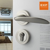 德国EKF门锁 现代简约室内卧室房门锁执手木门锁实木门分体锁具