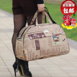 韩版手提旅行包/行李包/旅游包手提大容量商务包男女通用防水布包