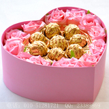 正品巧克力鲜花礼盒装定制生日鲜花速递北京市海淀区上地店送玫瑰