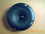 md3675a-ktv卡包音箱专用双磁高音{外径95mm} 音响喇叭