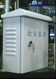 【天辉安防】治安监控箱/双绞线传输器箱/1.5mm厚 监控电源箱空箱