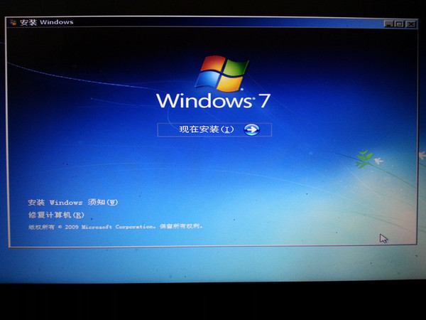 联想操作系统恢复光盘win7_win7联想操作系统恢复光盘怎么用_联想安装win7系统光盘