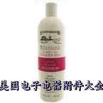 Shampoo-Oil - Fragrance Free - 16 oz. Shampoo-Oil - Fragranc