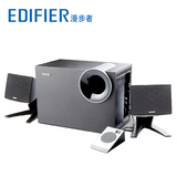 Edifier/漫步者 R208PF 2.1低音炮 电脑音响/音箱 SD/U盘FM收音