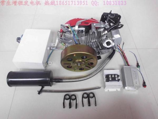 3kw智能增程器汽油发电机 48v60v72v增程器