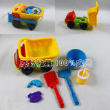 直销儿童沙水玩具车幼儿防真沙滩玩乐戏水玩具沙水拉车6件一套