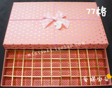 DIY手工川崎折纸玫瑰花成品礼品盒材料包超大礼盒77朵空盒