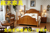 特价欧式美式田园卧室家具/古典贵族楸木深色立柱全实木双人床1.5