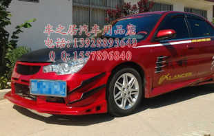 东南菱悦v3改装大包围前杠风刀/菱悦v3改装前杠专用侧扰流高清图片