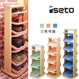 日本进口ISETO多层组合家用创意鞋架 鞋子整理收纳架塑料简易鞋柜