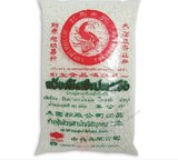 全国2包包邮 泰国鳄鱼小西米 椰汁西米露原料 五谷杂粮米 500克