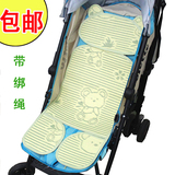 亚麻草竹炭新生儿宝宝推车席婴儿儿童车伞车凉席子汽车安全椅座垫