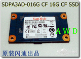 全新原装闪迪Sandisk 16G CF接口 固态硬盘 SSD SDPA3AD-016G