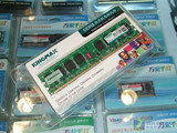 Kingmax DDR2 800 2G 胜创2G 800 原装正品