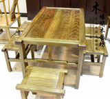 金丝楠木家具 帧楠餐桌餐凳七件套 实木家具 餐厅家具长方形餐桌