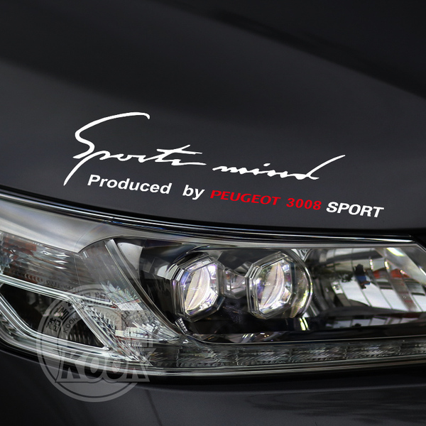 peugeot 标致3008 灯眉 反光改装 反光贴纸 机盖大灯车贴专用拉花