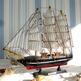 包邮地中海家饰 创意客厅电视柜摆设 创意礼物 33CM帆船模型摆件