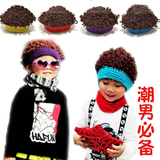 秋冬韩国版潮童 男女小孩宝宝婴儿童毛线爆炸头造型卷发帽子包邮