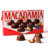 日本原装进口MEIJI/明治澳洲坚果夹心巧克力夏威夷果9粒盒装 67g