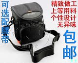 包邮索尼HDR-CX220E/CX290E/CX390E/CX510E数码摄像机包/背包背套