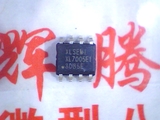全新正品 XL7005E1  降压型直流电源变换器芯片 可直拍