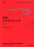正版海顿钢琴奏鸣曲全集第四卷 维也纳原始版 上海教育出版社