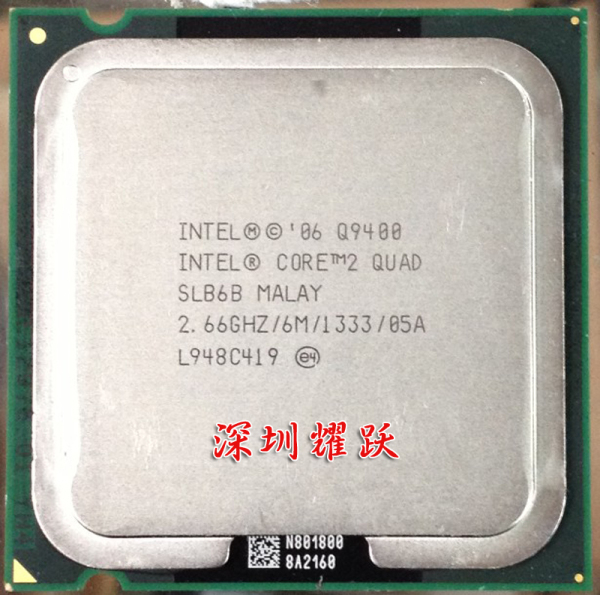 二手主板四核cpu_双核cpu 四核cpu_四核cpu