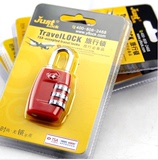 TSA海关金属密码锁拉杆箱挂锁箱包锁行李箱专用锁专柜正品嘉思特