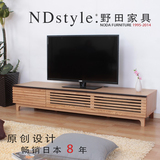 野田出口日本现代简约实木日式电视柜北欧小户型客厅家具地柜特价