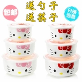 【天天特价】hello kitty陶瓷保鲜碗三件套微炉波专用碗便当饭盒