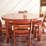 全实木餐桌 可伸缩折叠升降 橡木餐桌 长方形圆形餐桌椅组合 田园