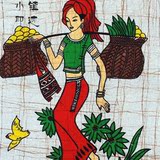 云南民族风植物蜡染布墙壁画挂画店面装饰品傣族手工艺品特色复古