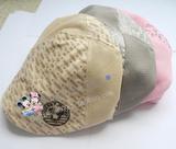 迪士尼帽Disney贝雷帽米奇网眼帽儿童帽SM60096粉色\银灰\米色