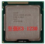 Intel/英特尔 至强E3-1230 CPU四核八线程正式版 CPU(散)一年包换