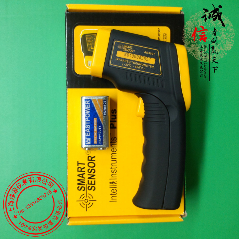 红外碳硫仪使用_红外线检测仪_红外光度测油仪