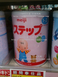日本代购 直邮正品日本明治meji 二段 原装2段婴儿奶粉6罐包海运