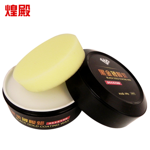 美国进口百得抛光机 6138 40汽车美容抛光机 专业漆面打蜡抛光机高清图片