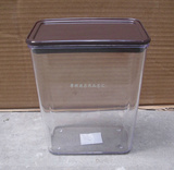 特价加厚 密封罐塑料盒方形果粉盒罐咖啡豆桶茶叶盒罐 储物盒