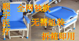 医院用正品 多功能陪护椅 陪护床午休床折叠椅 候诊椅护士椅 护理