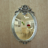 欧式化妆镜子卫浴镜柜镜椭圆形壁挂墙壁装饰镜仪容镜美容浴室镜子