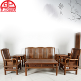 红木家具 鸡翅木仿古中式客厅懒人左右沙发组合 实木大班椅沙发