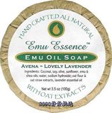 美国直邮Emu Essence Emu Oil Soap Avena Lovely Lavender Emu E