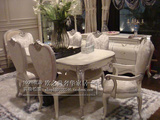 特价 新古典后现代餐桌 餐椅组合实木白色烤漆简约现代高档餐厅