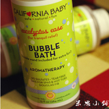 香港代购 美国CaliforniaBaby加州宝宝感冒泡泡浴 婴幼儿童沐浴液