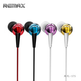 REMAX新款紫色 手机通用入耳式重低音魔声 音乐耳机耳塞电脑耳麦