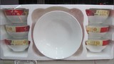 中国红7头餐具陶瓷碗套装 套碗 饭碗结婚庆碗礼品礼盒碗7件套批发