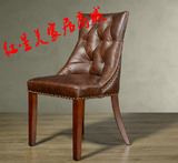 皮餐椅书椅 实木餐椅书桌椅美式乡村复古休闲椅欧式新古典椅椅子